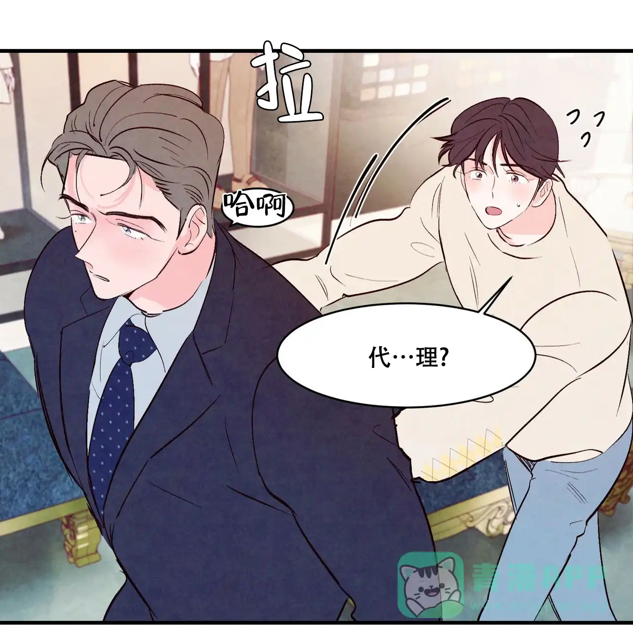 第46页