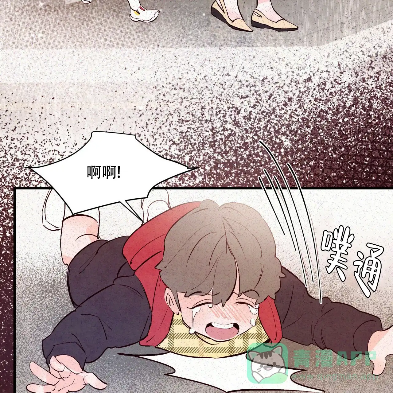 第41页