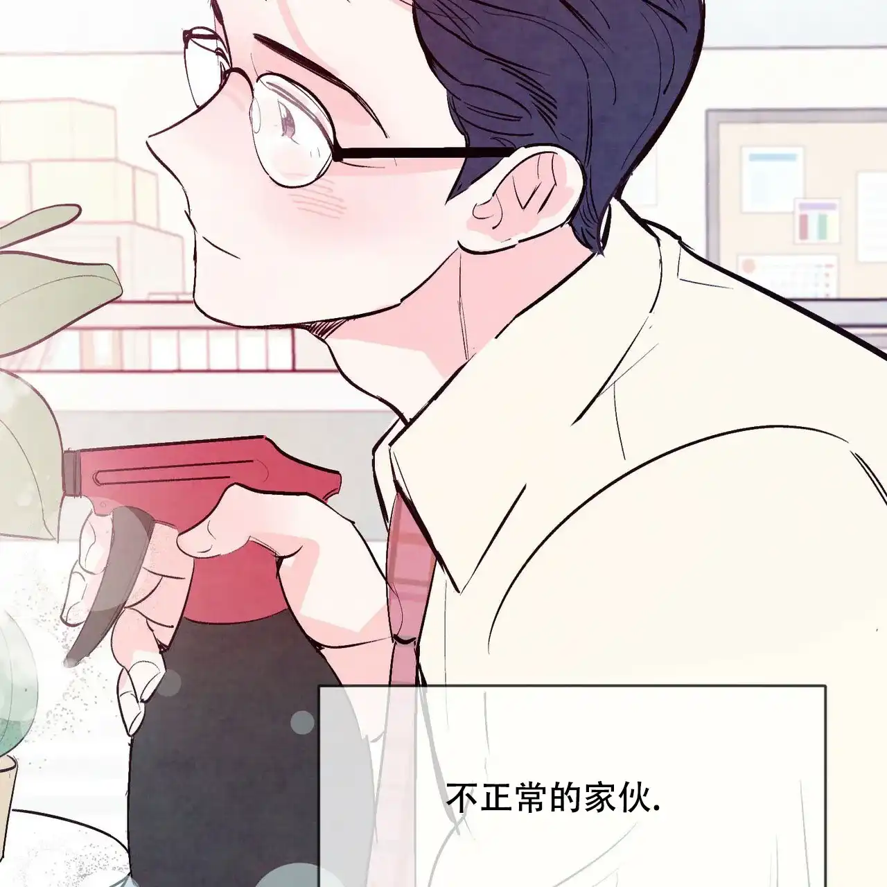 第52页