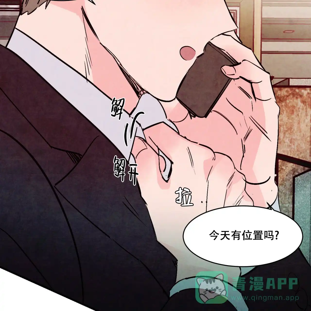 第41页