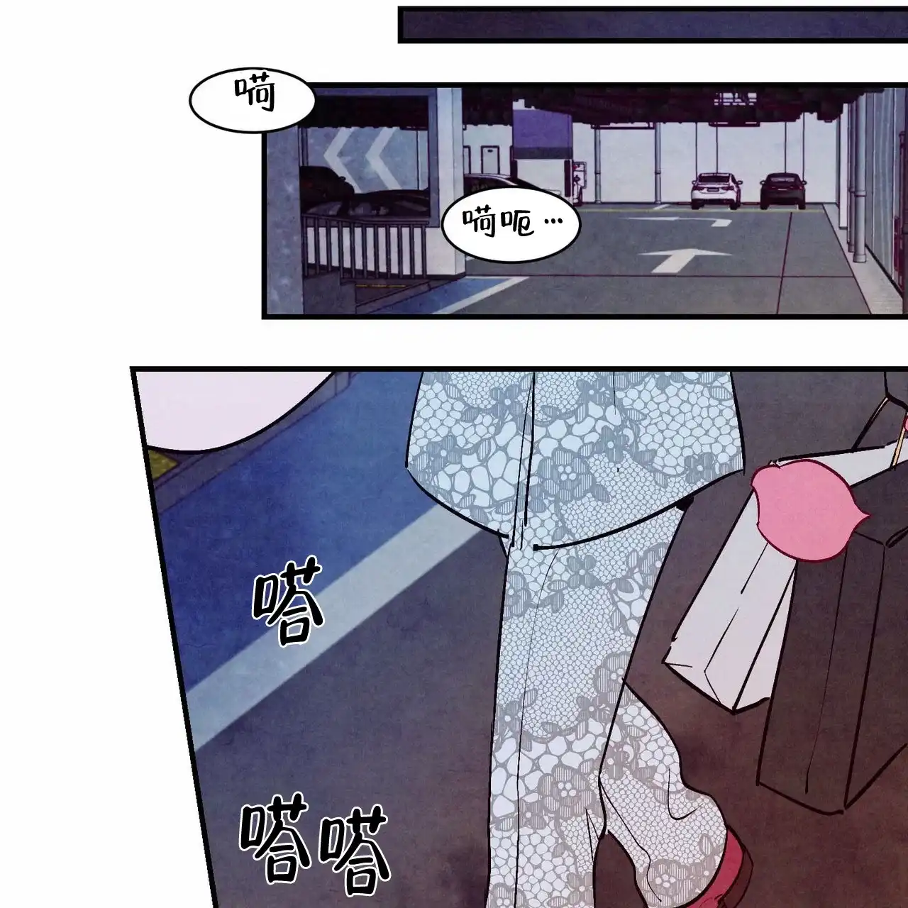 第48页