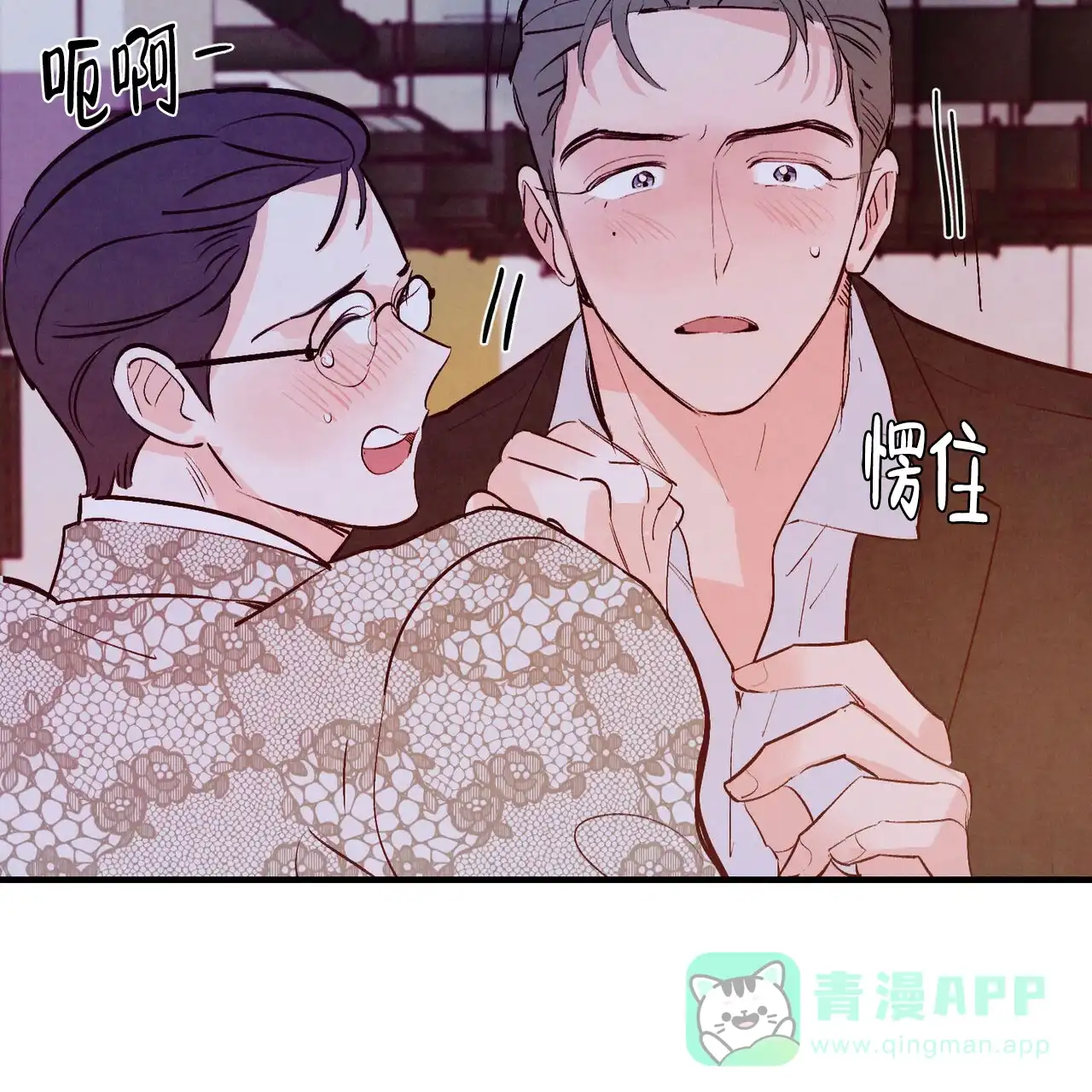 第41页