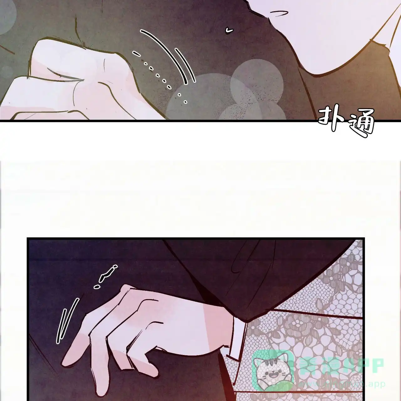 第71页