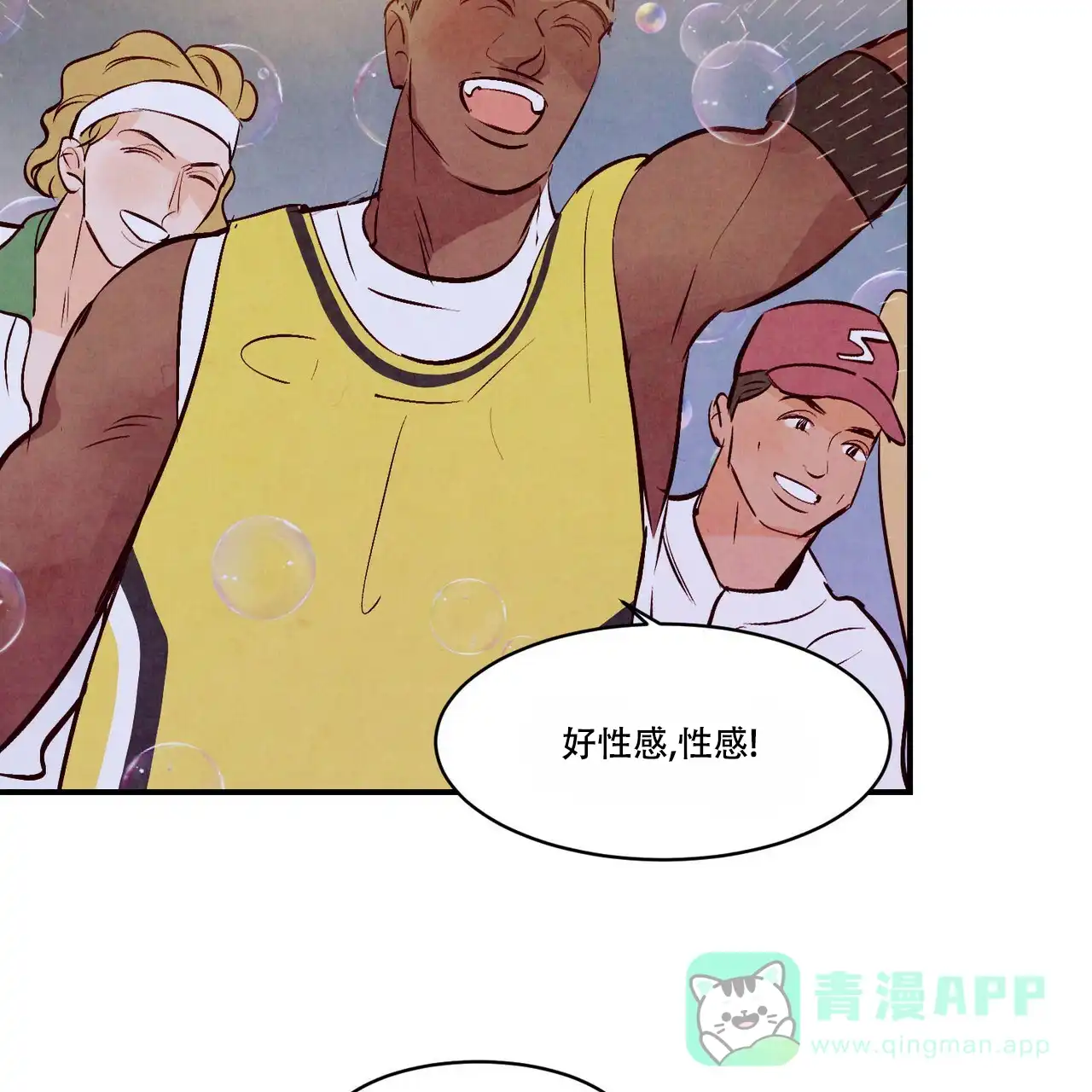 第56页
