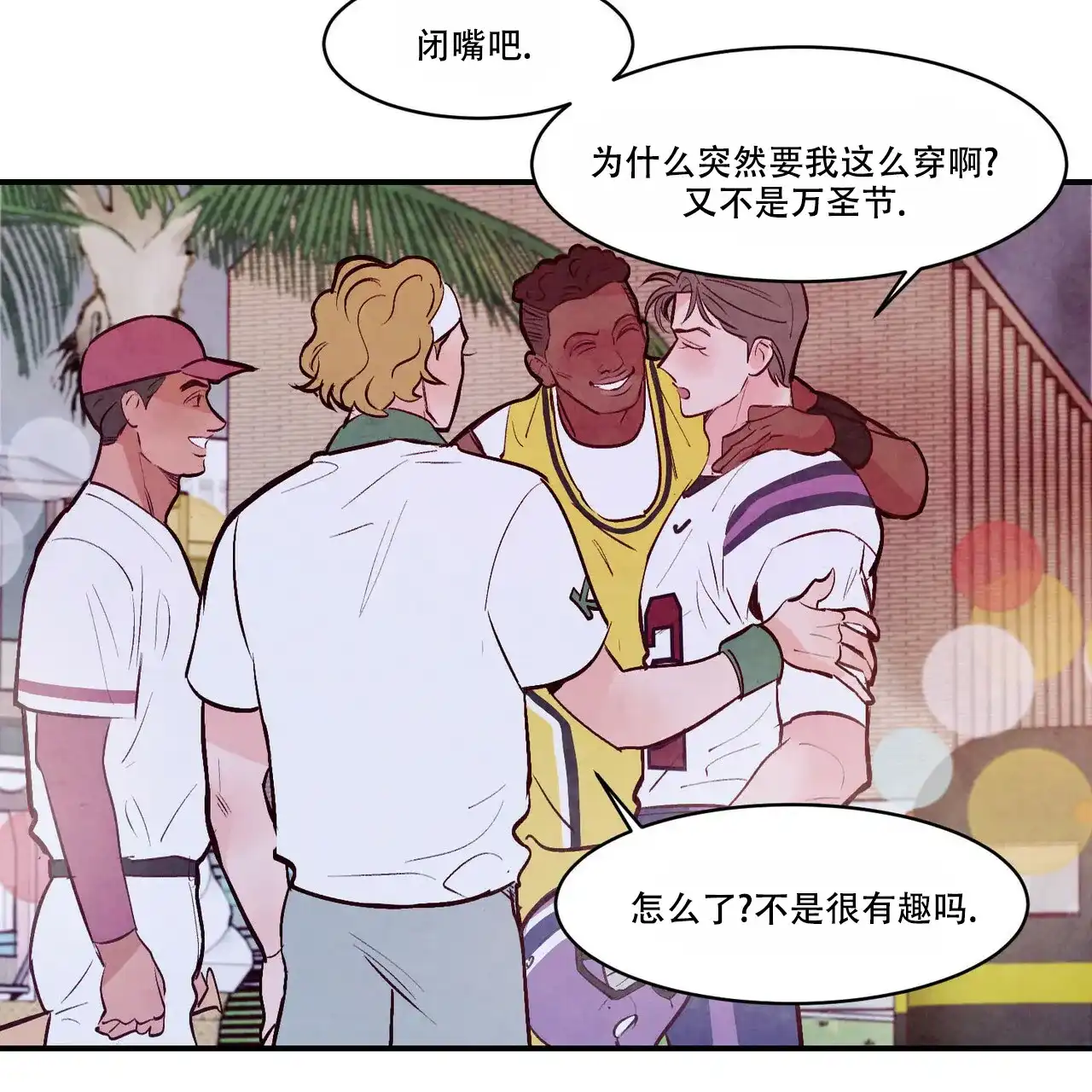 第57页