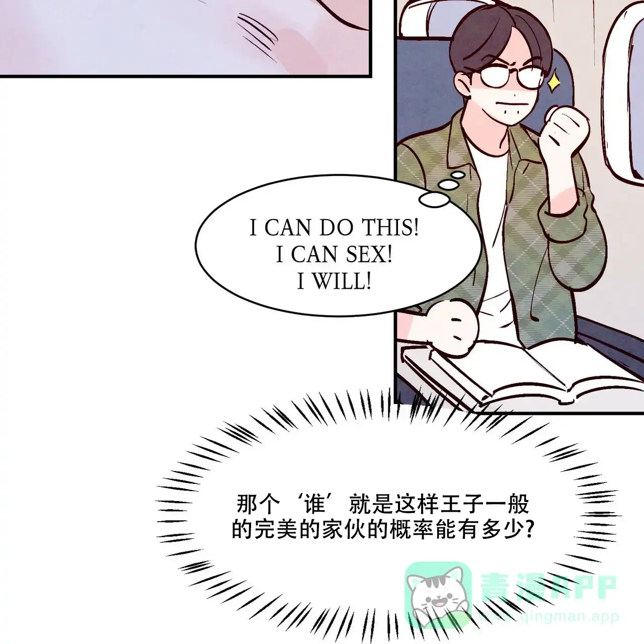 第56页