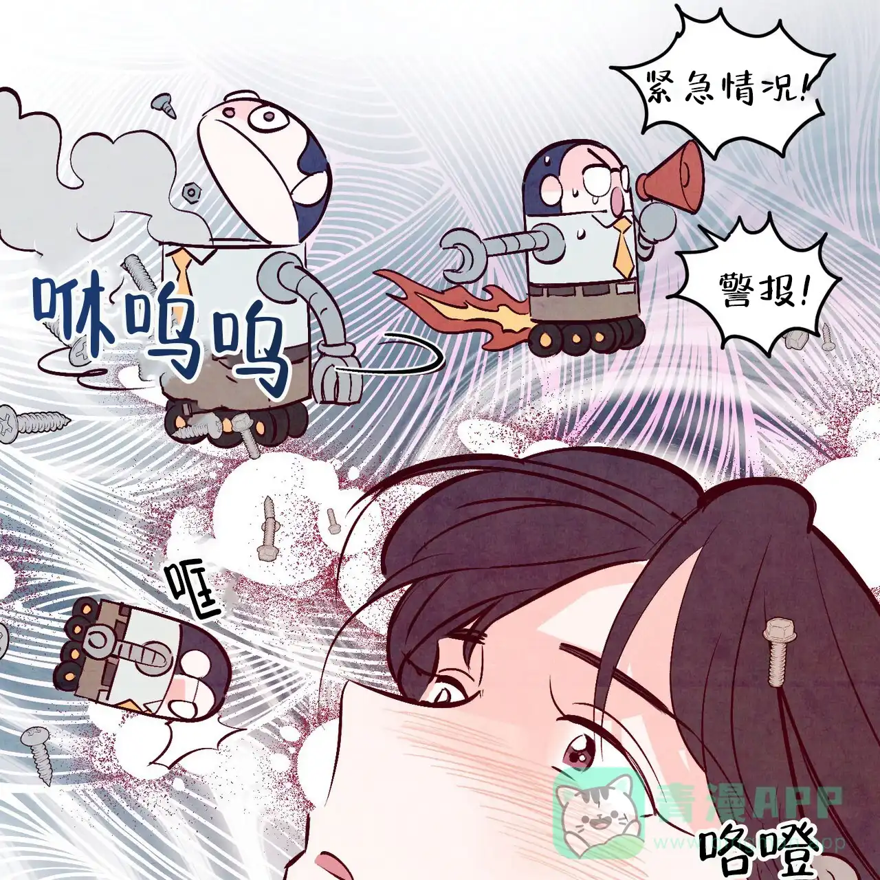 第31页