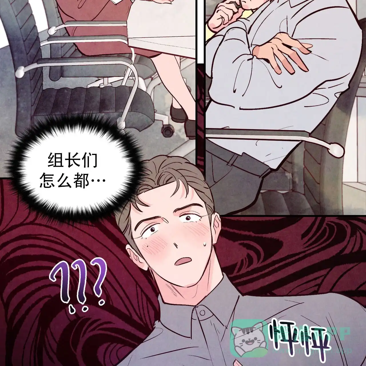 第56页