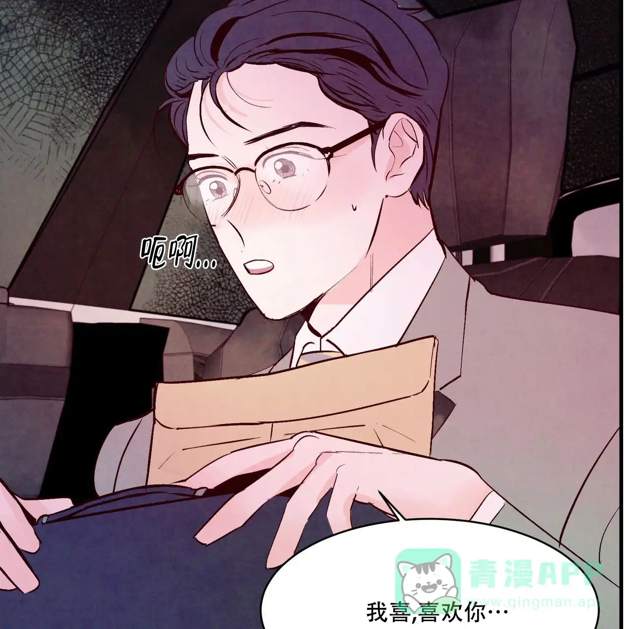 第46页