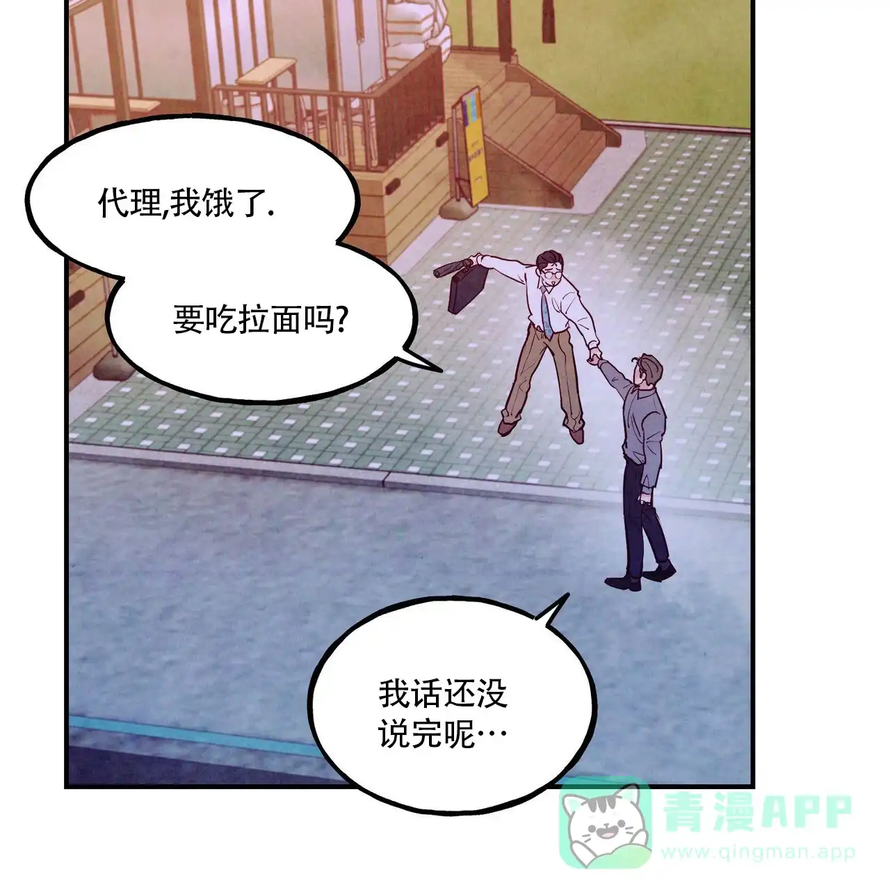 第56页