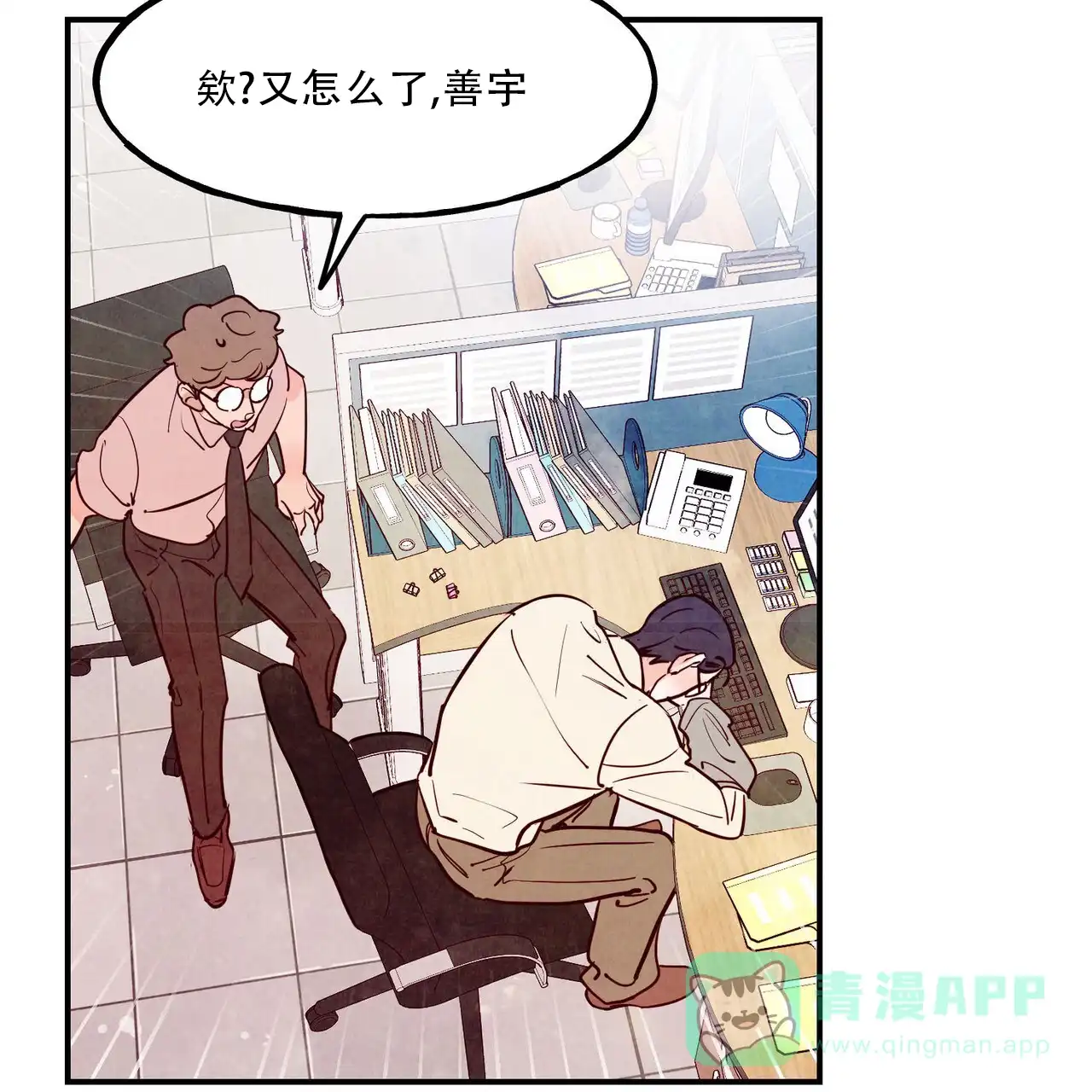 第26页