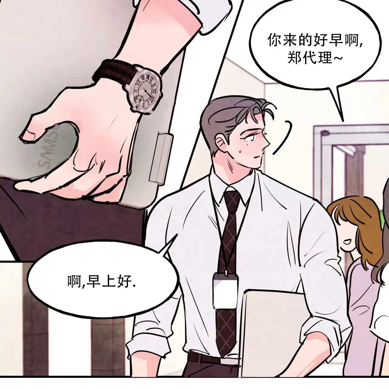 第55页