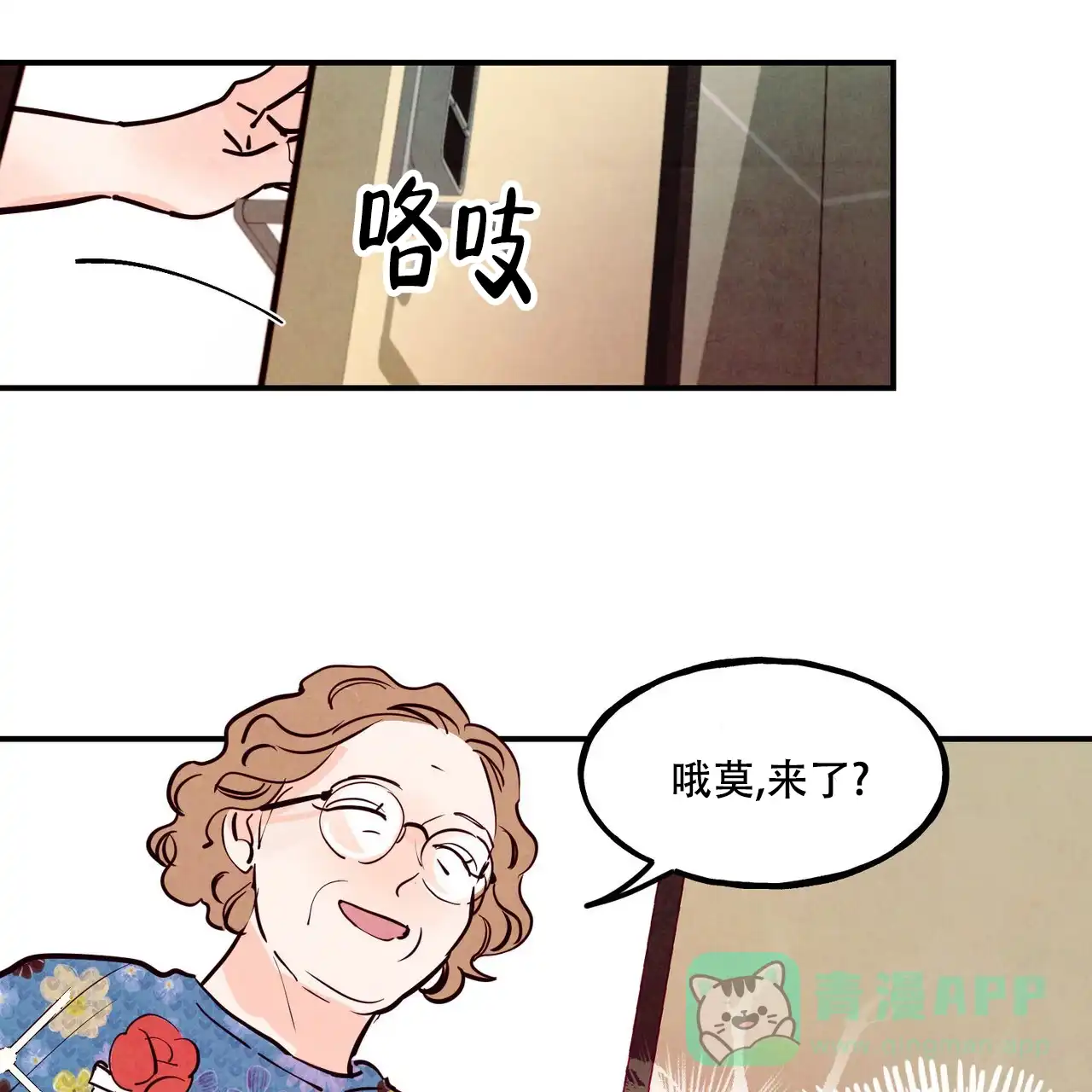 第41页