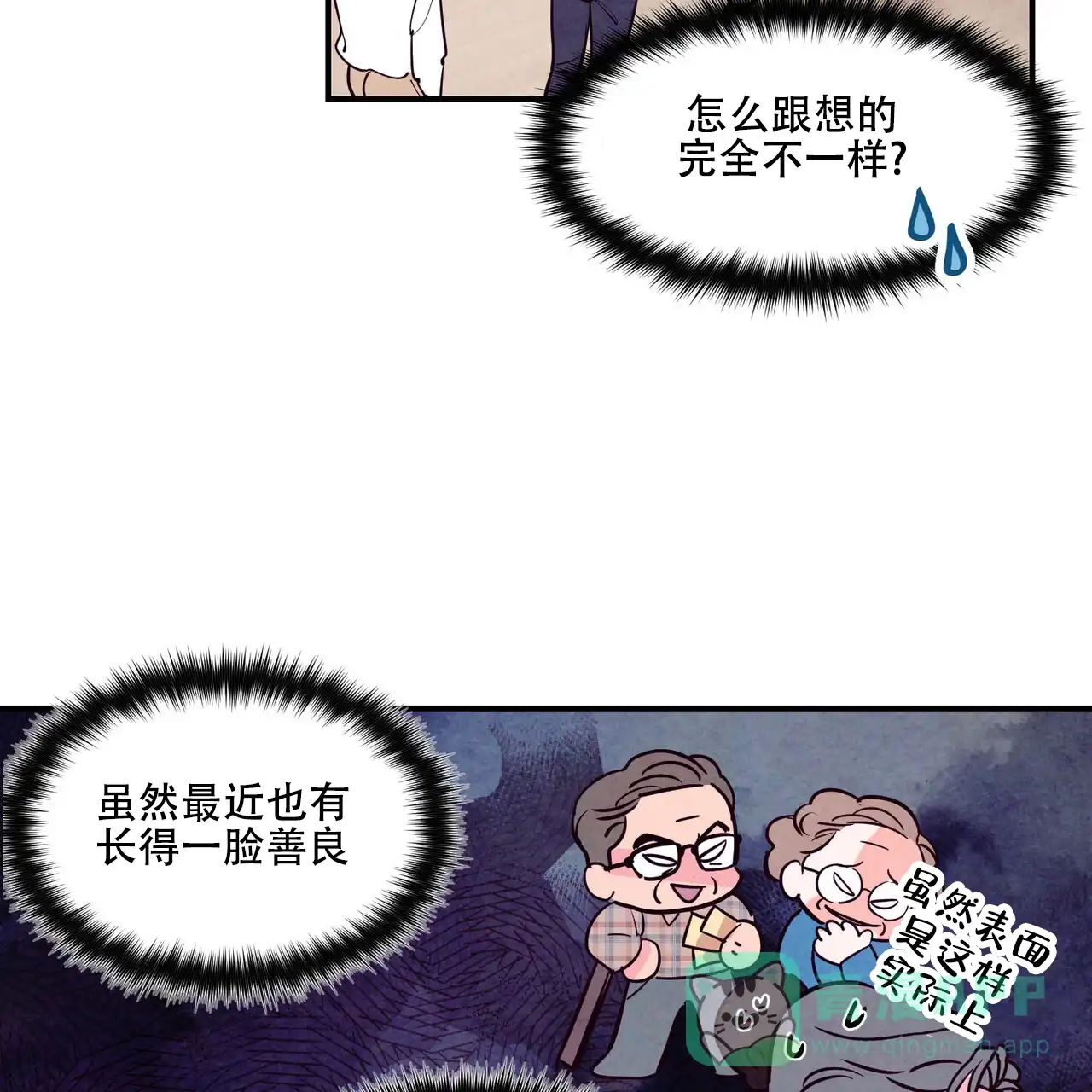 第56页