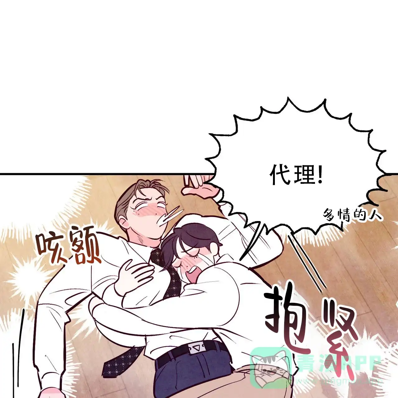 第41页