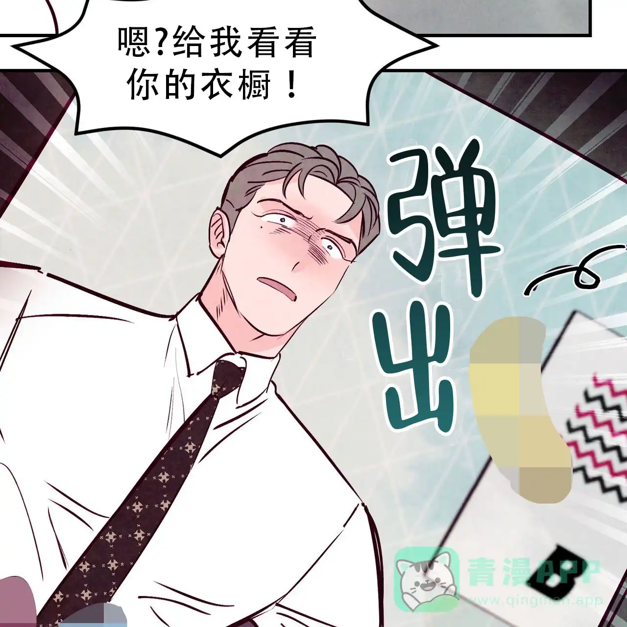 第56页