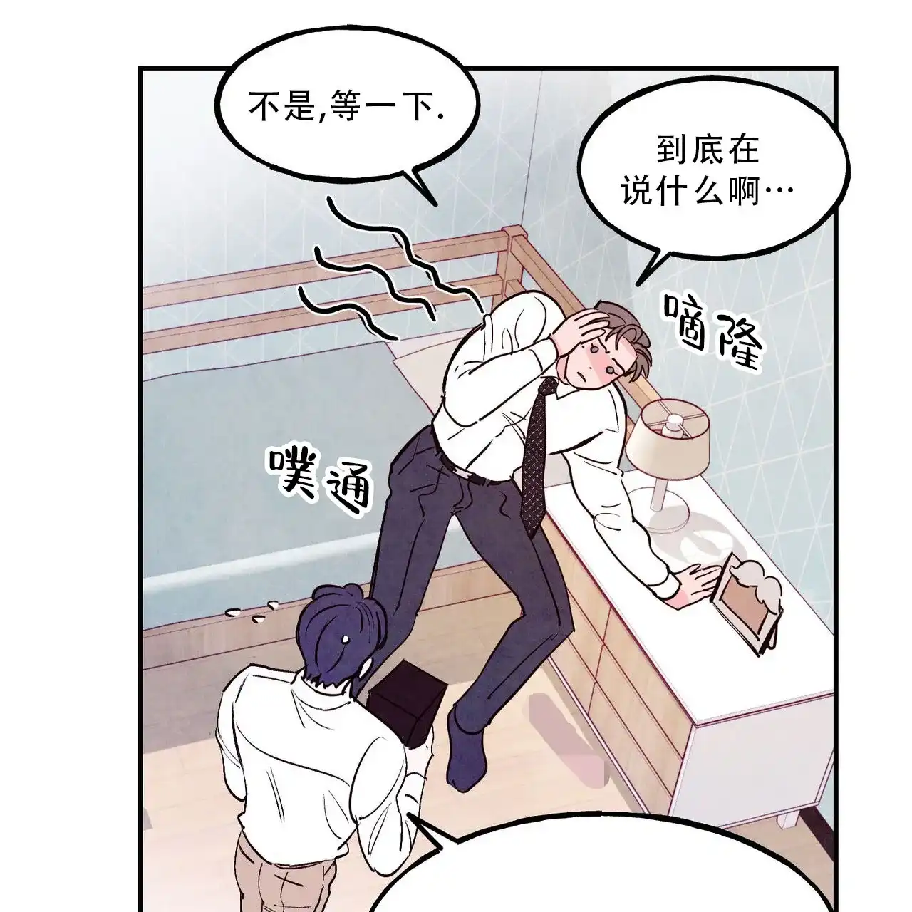 第64页