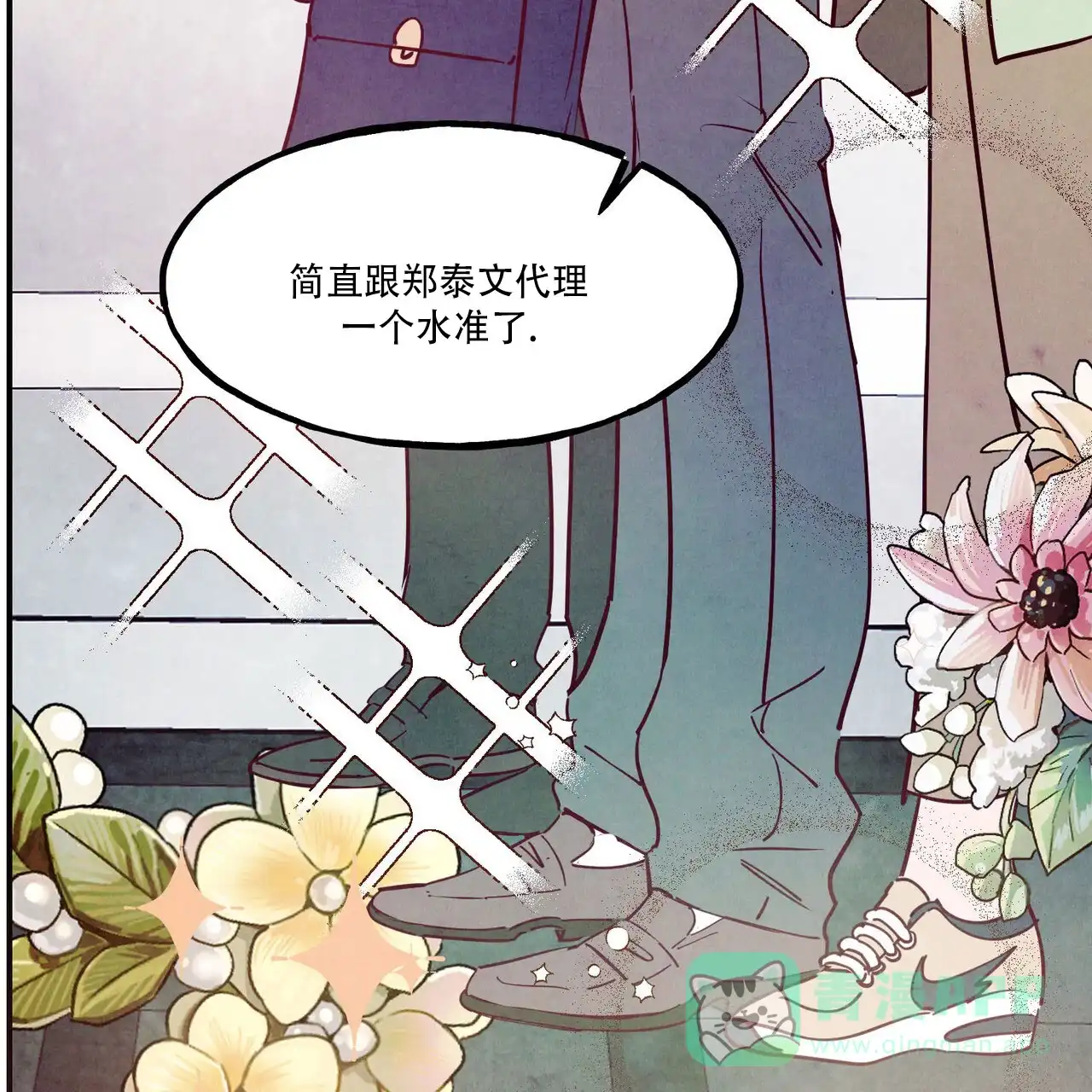 第56页