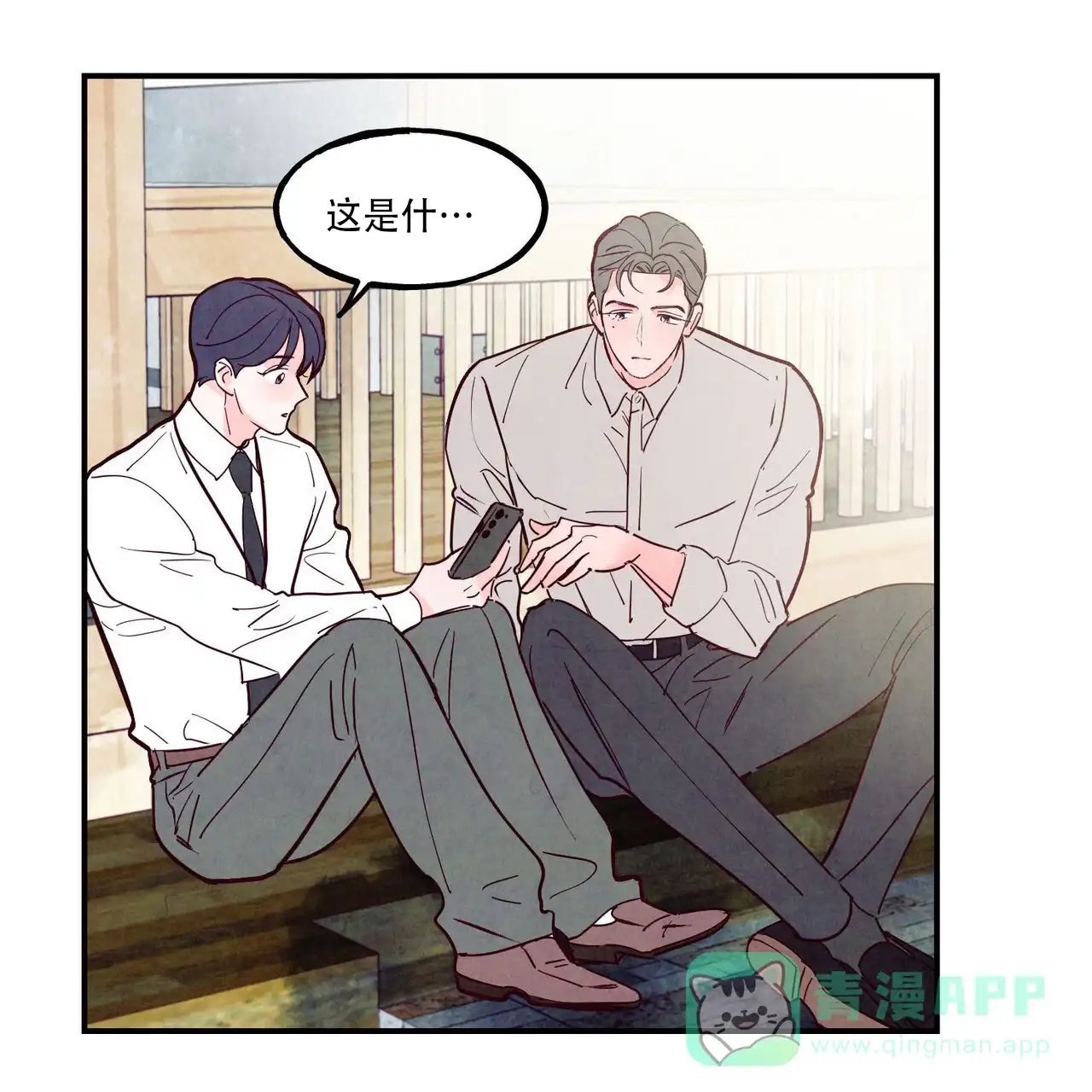 第46页