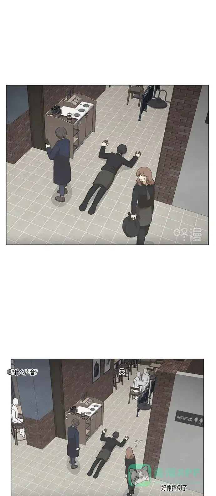 第51页