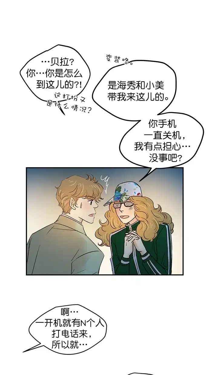 第154页