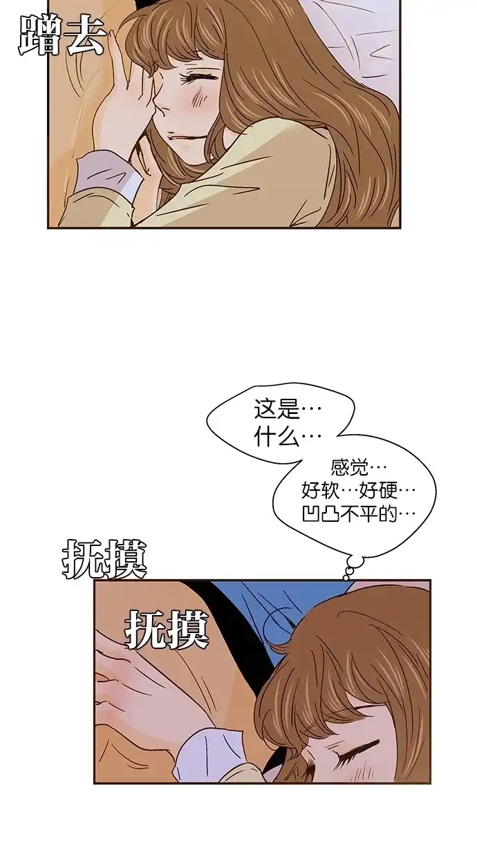 第53页