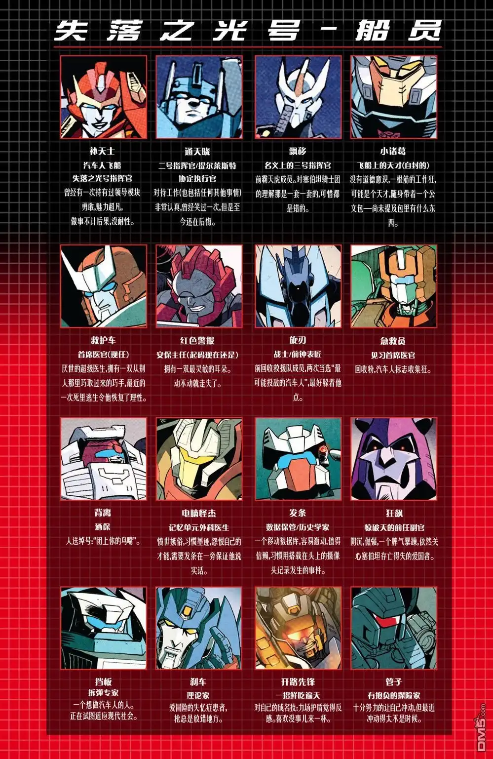 第26页