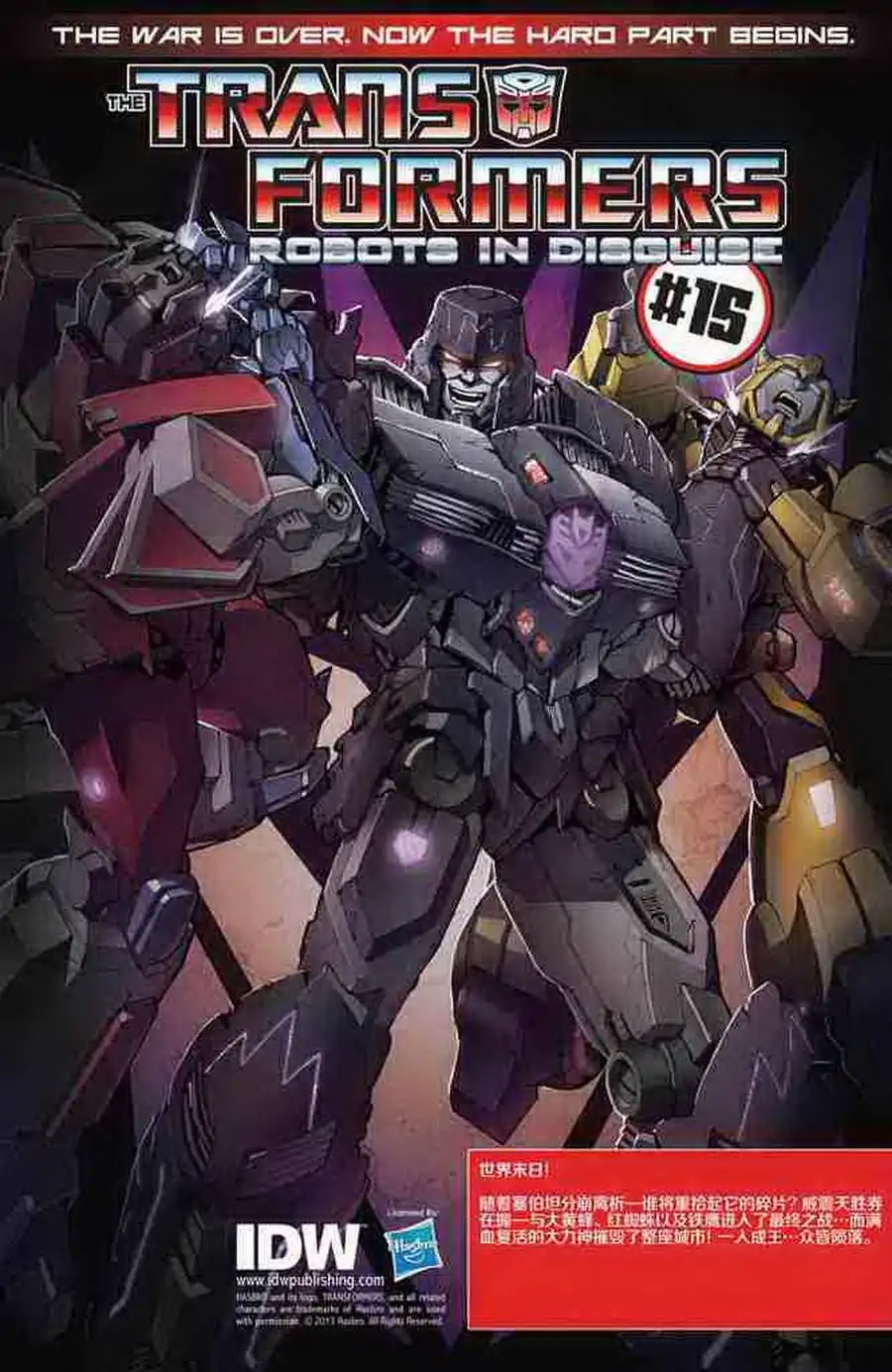 第26页
