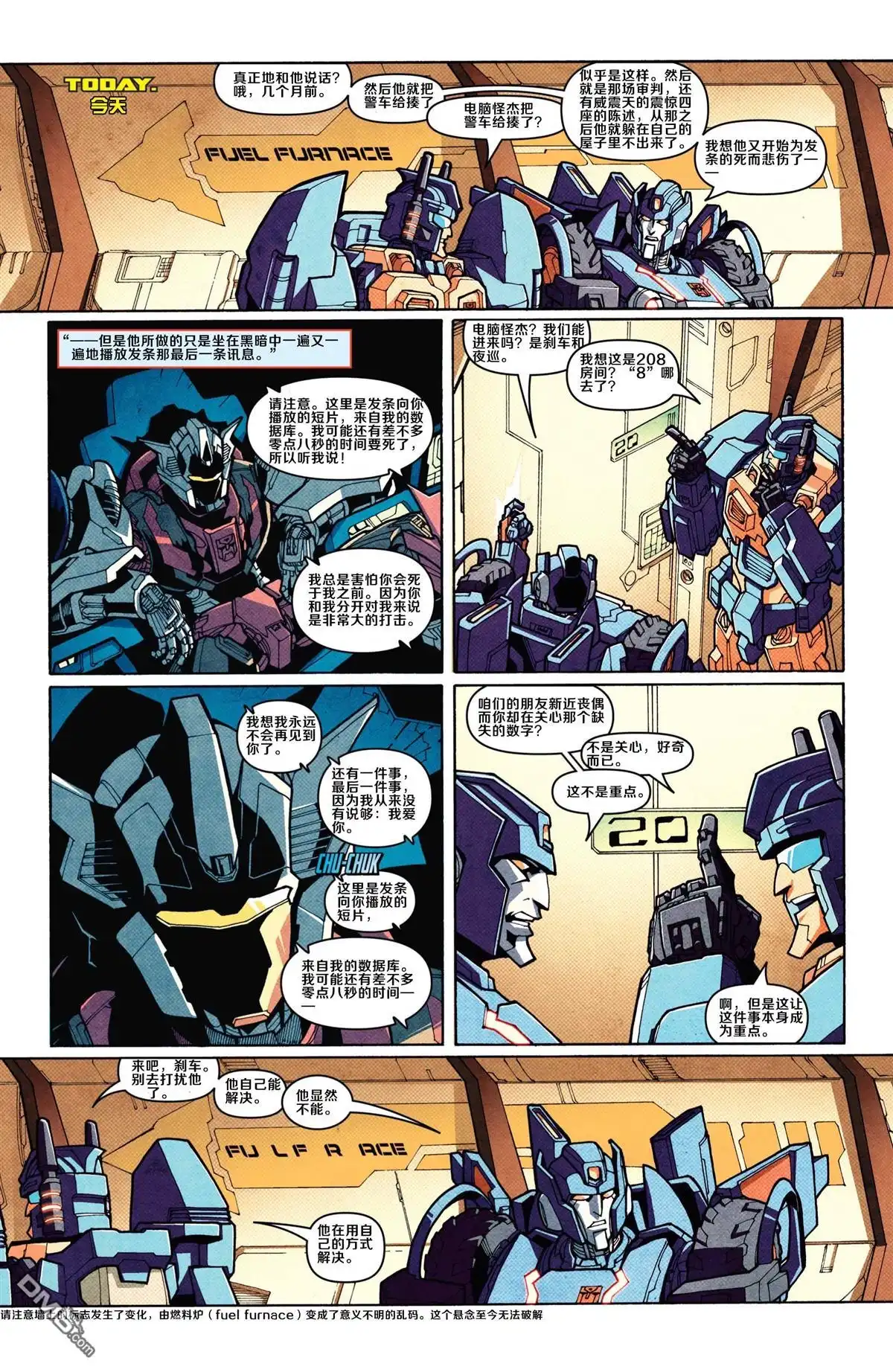 第18页