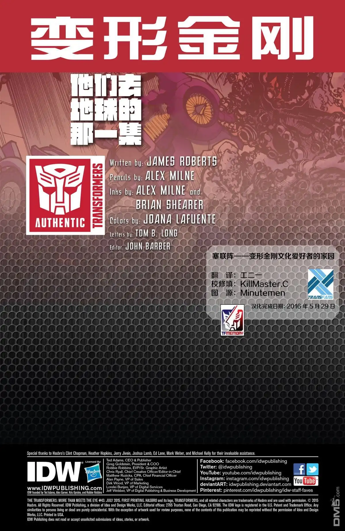 第4页