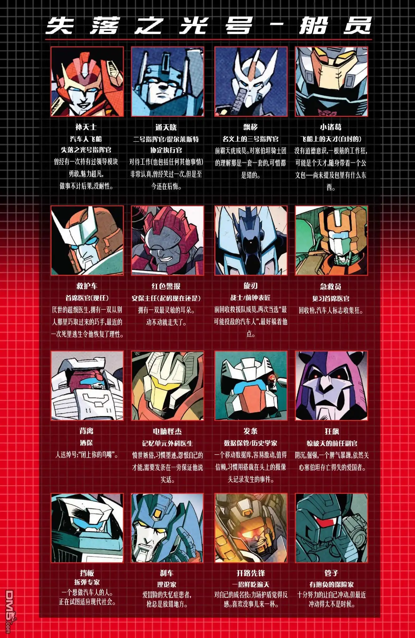 第42页