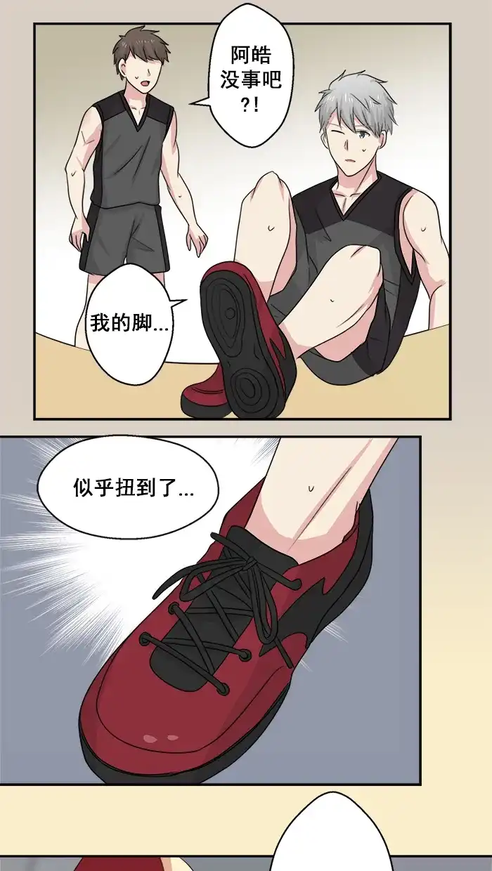 第23页