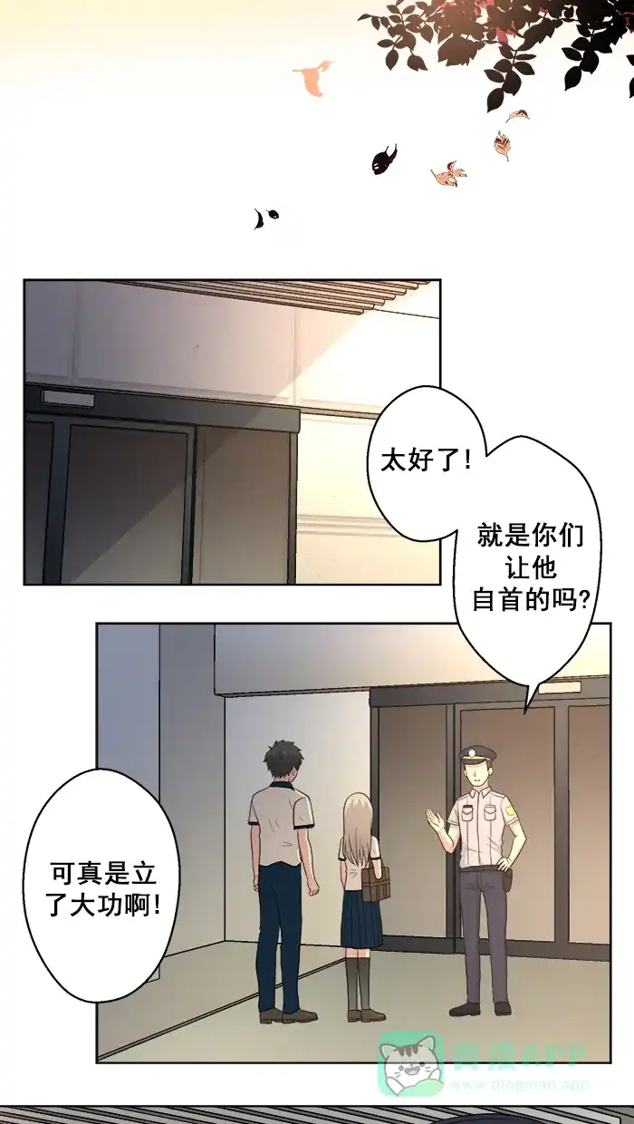 第41页