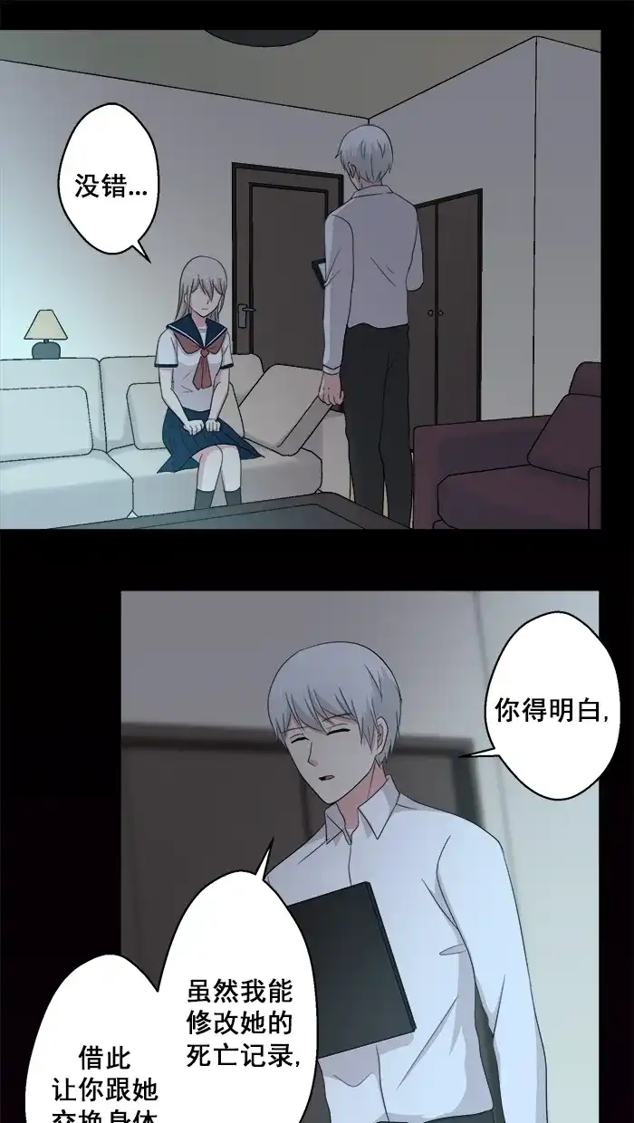 第45页