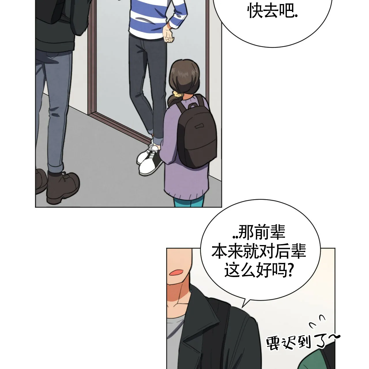第39页