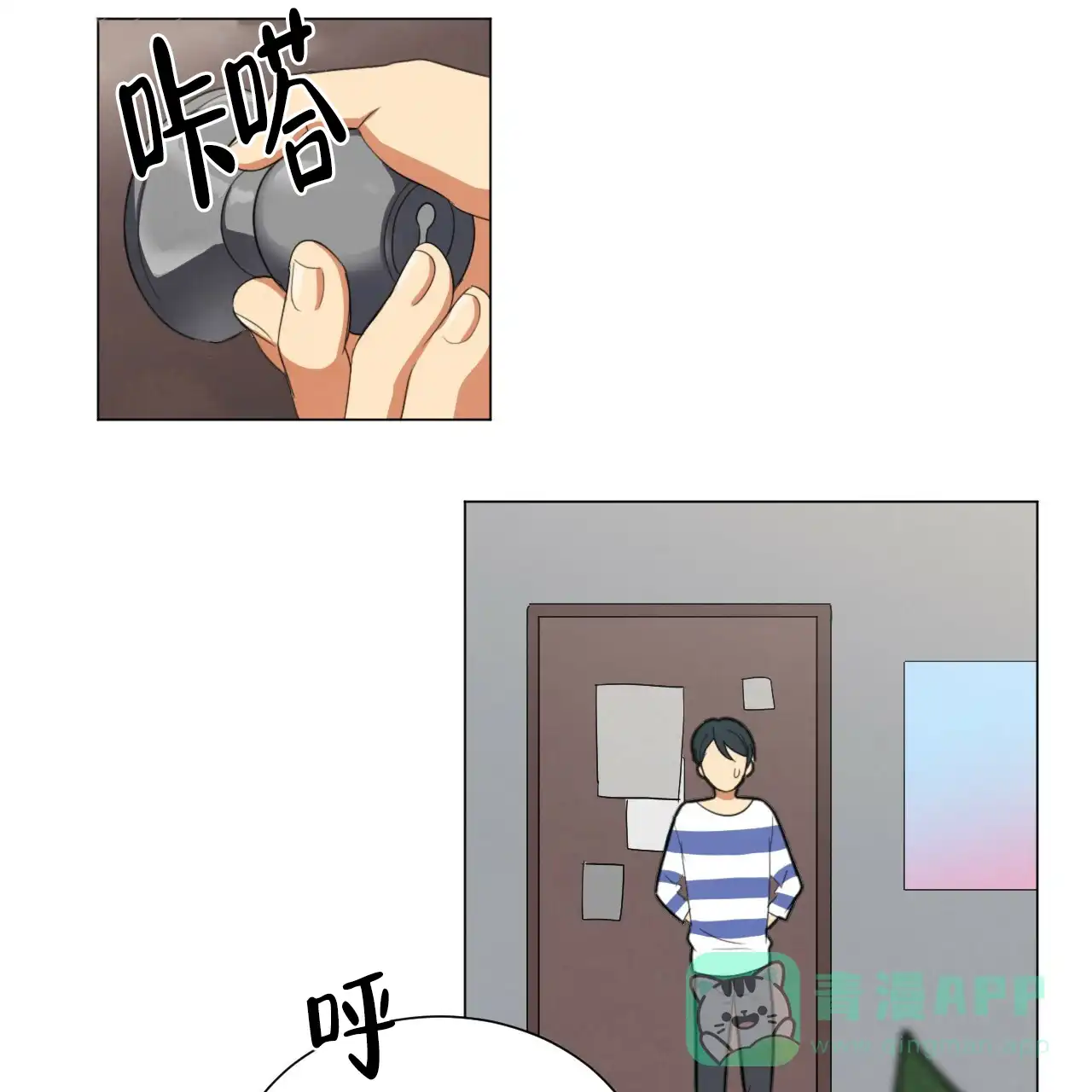 第41页