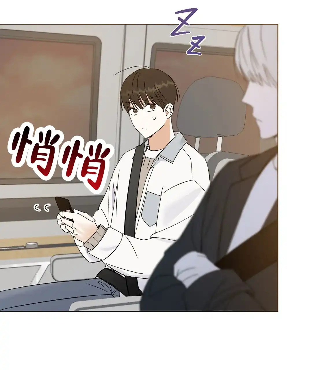 第67页