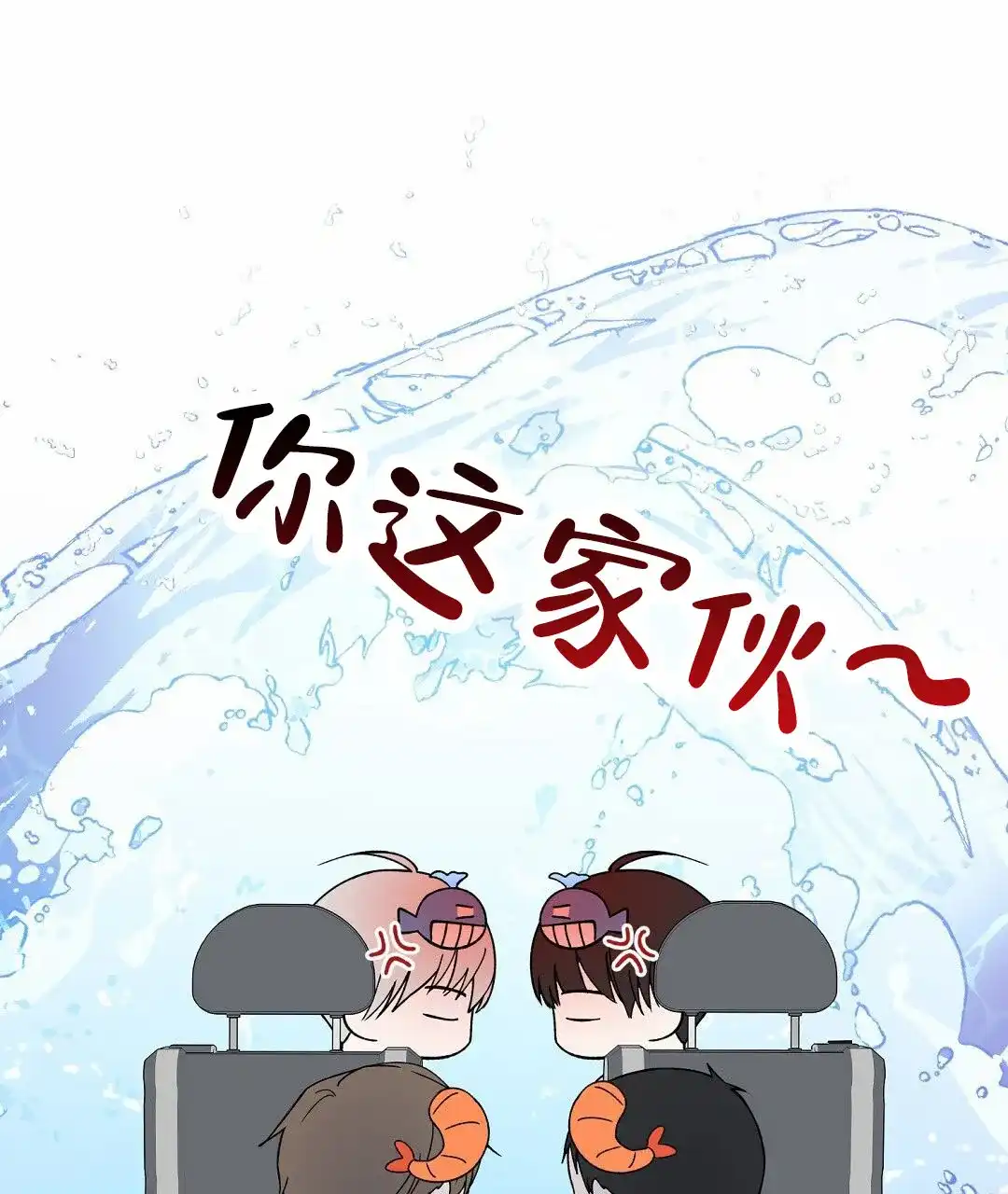 第57页