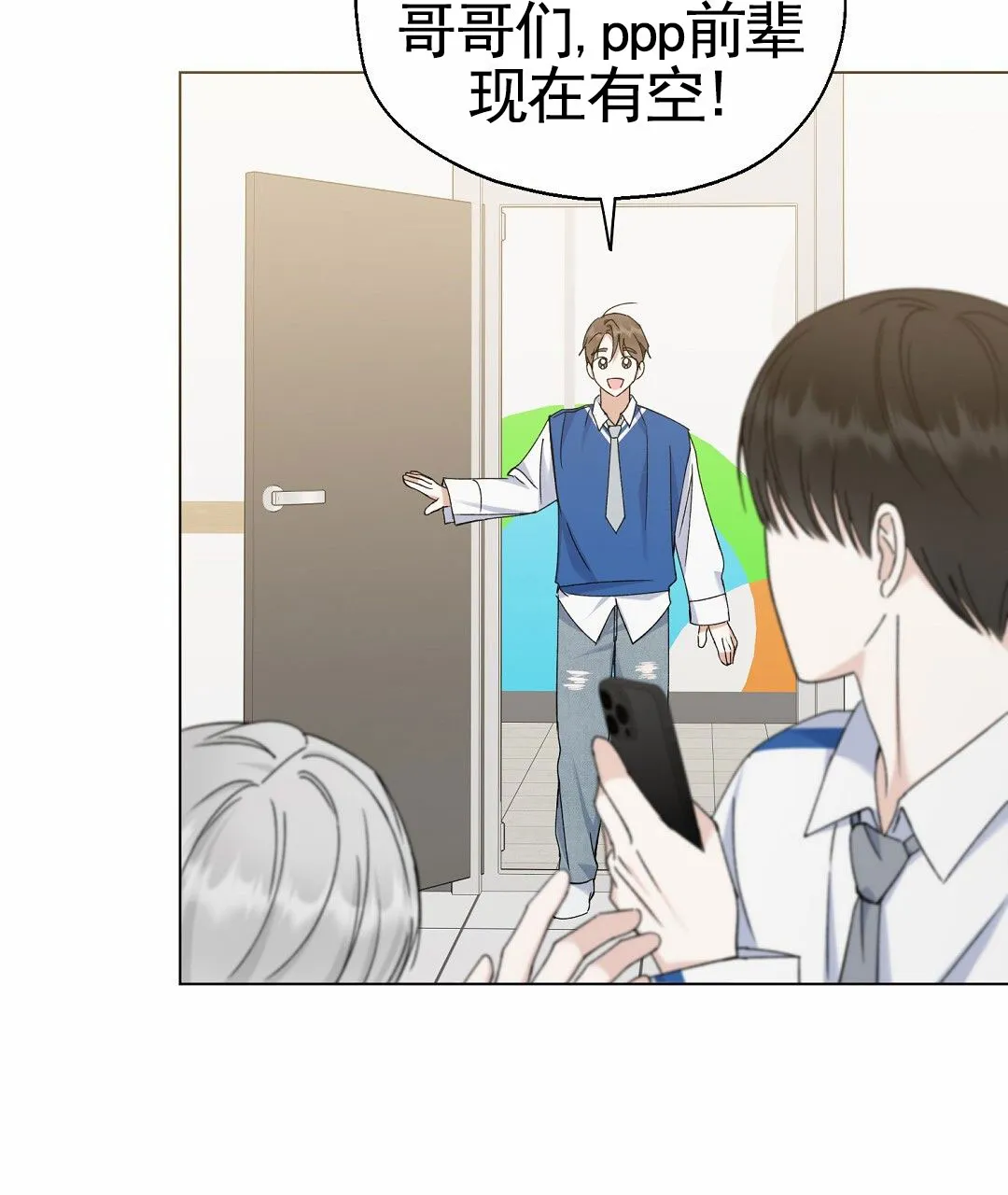 第68页