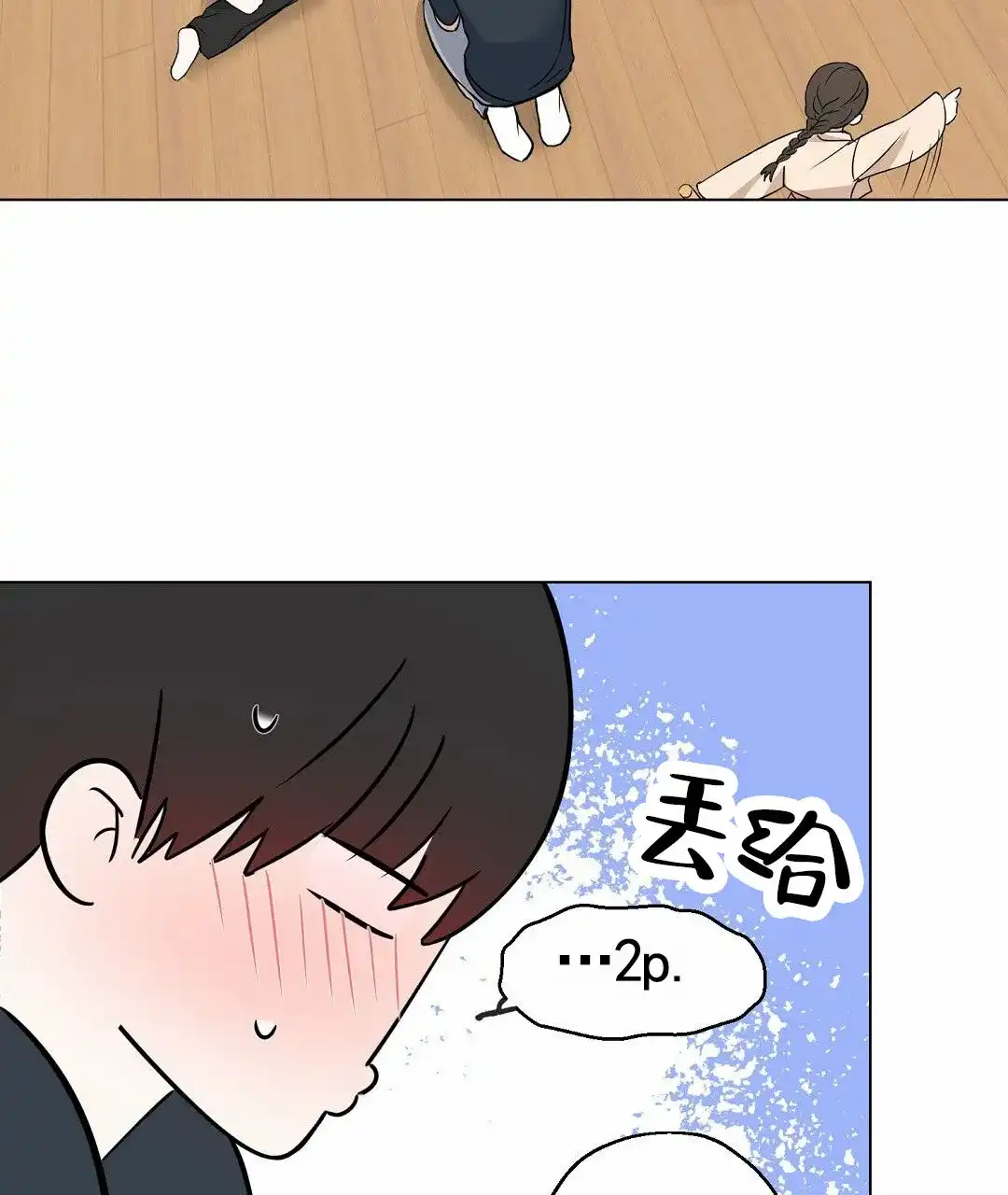 第58页