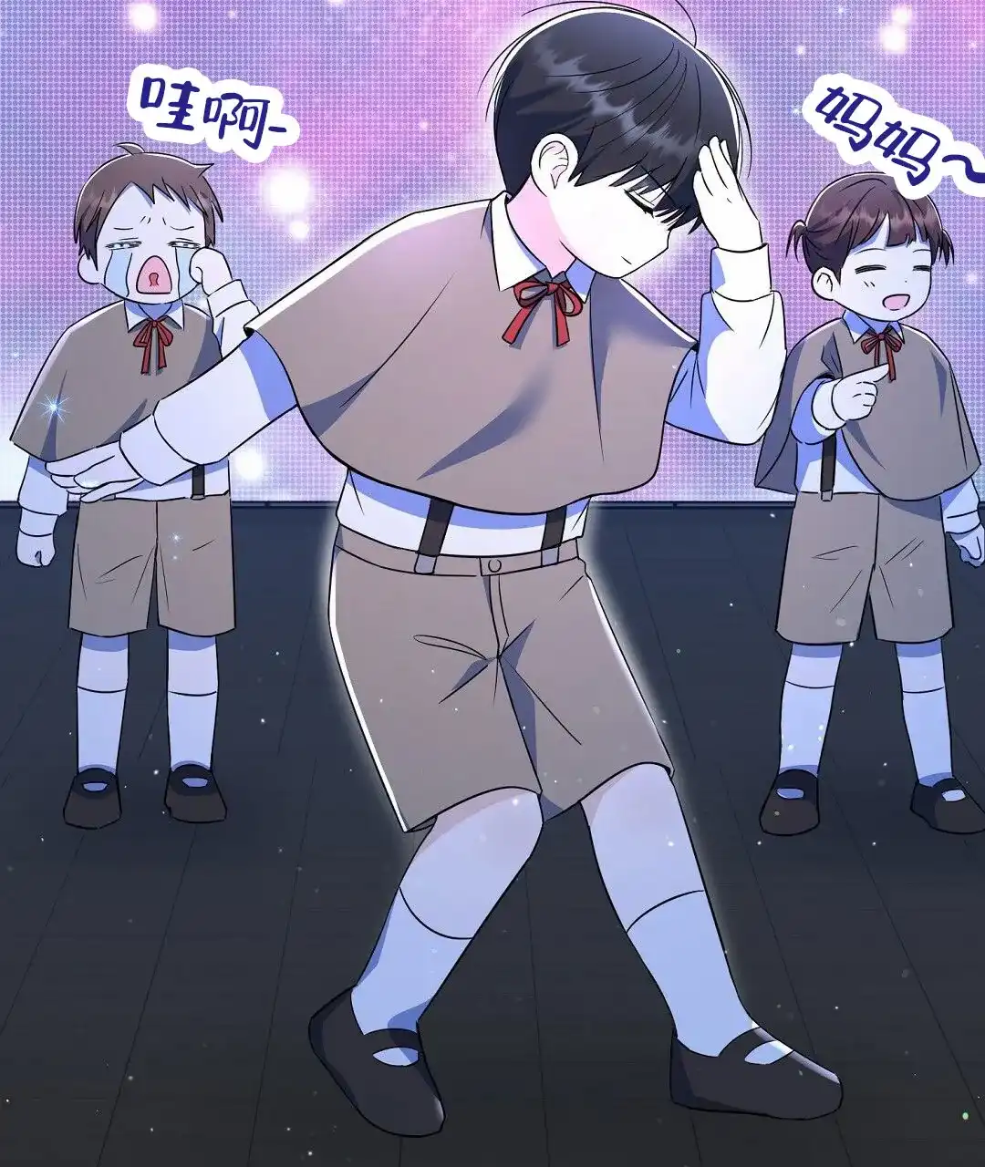 第77页