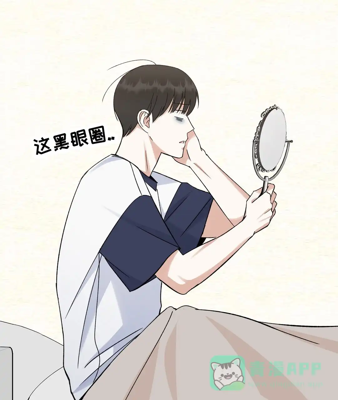 第41页