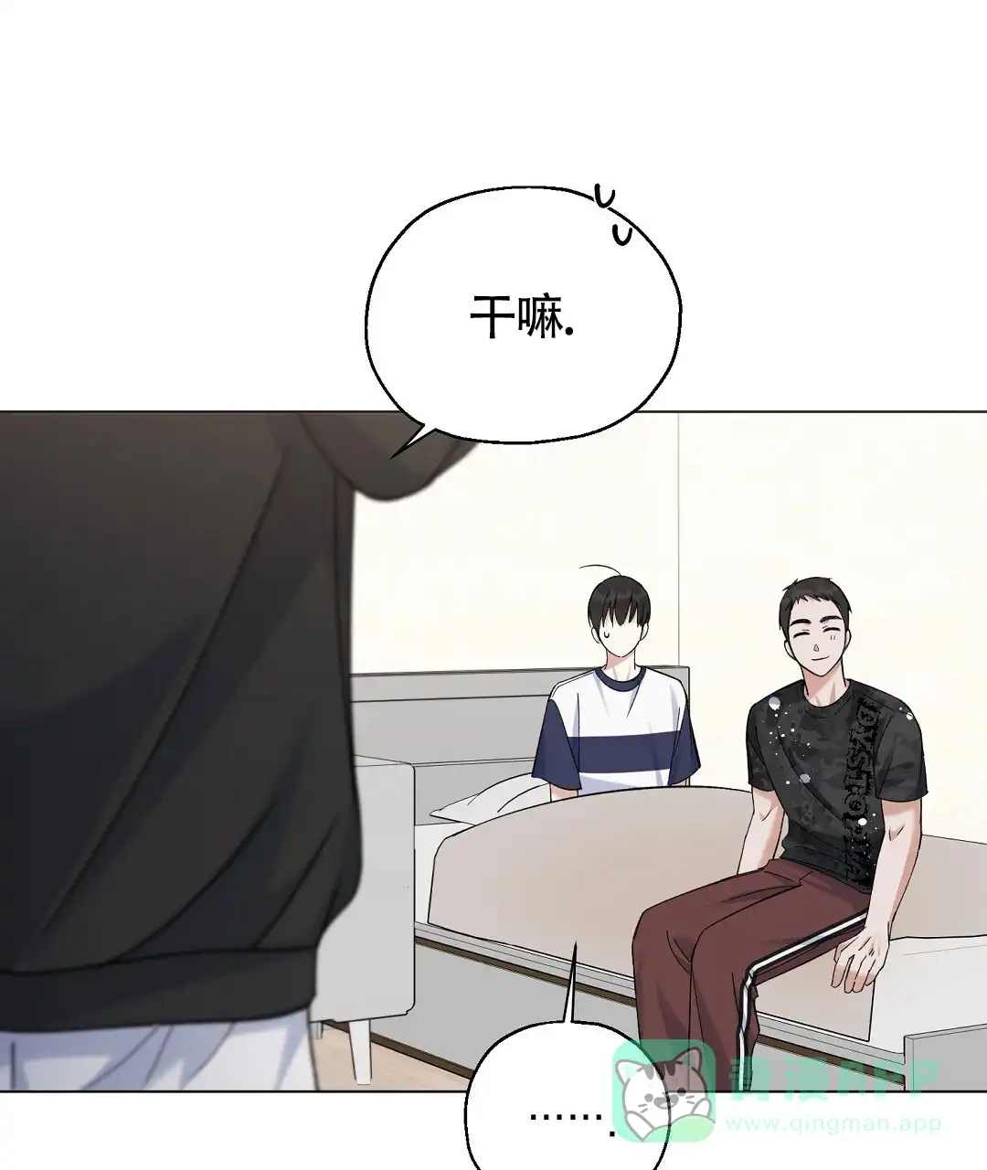 第46页