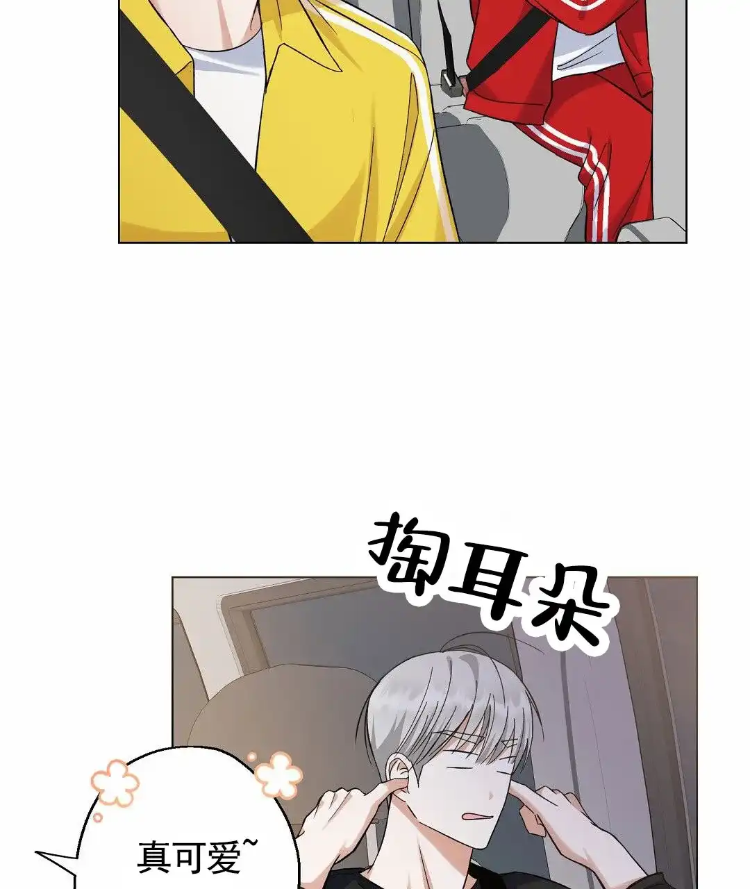 第53页