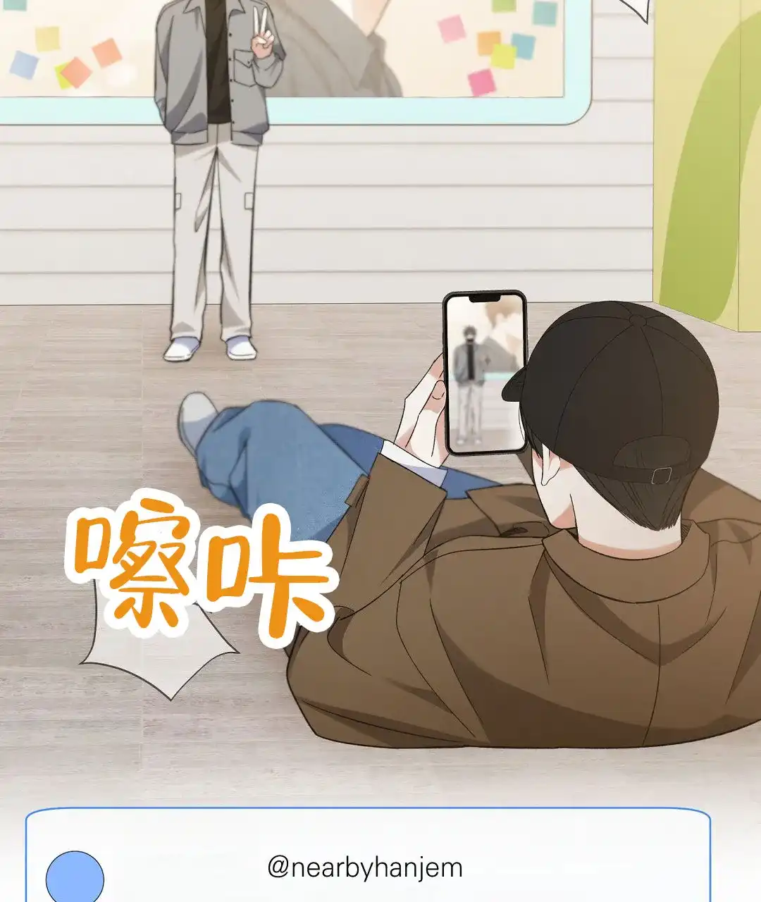 第54页
