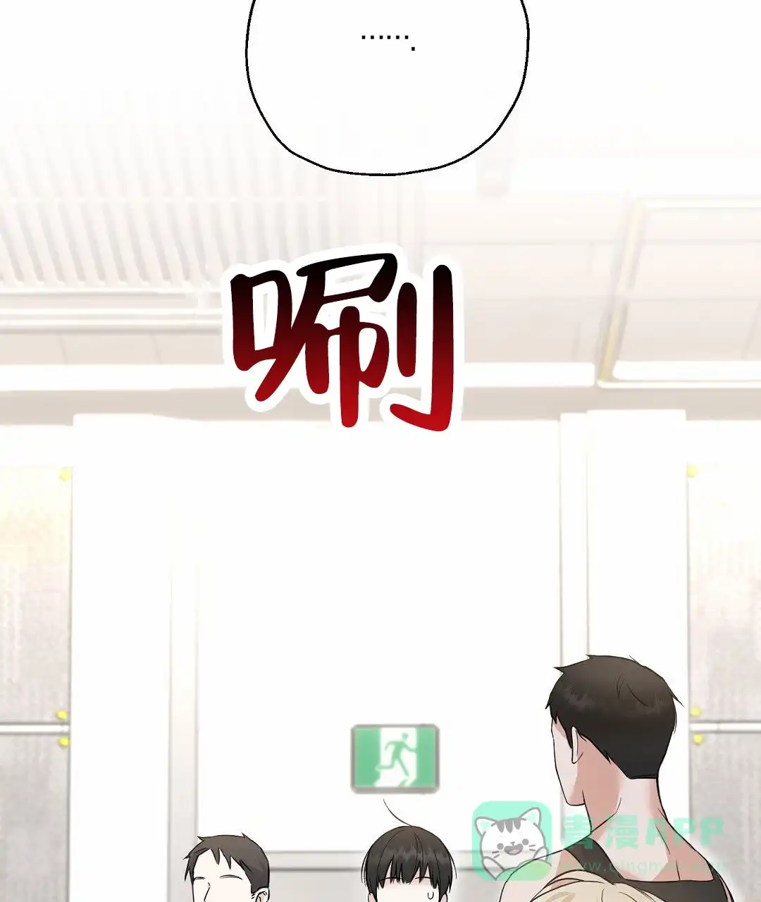 第51页
