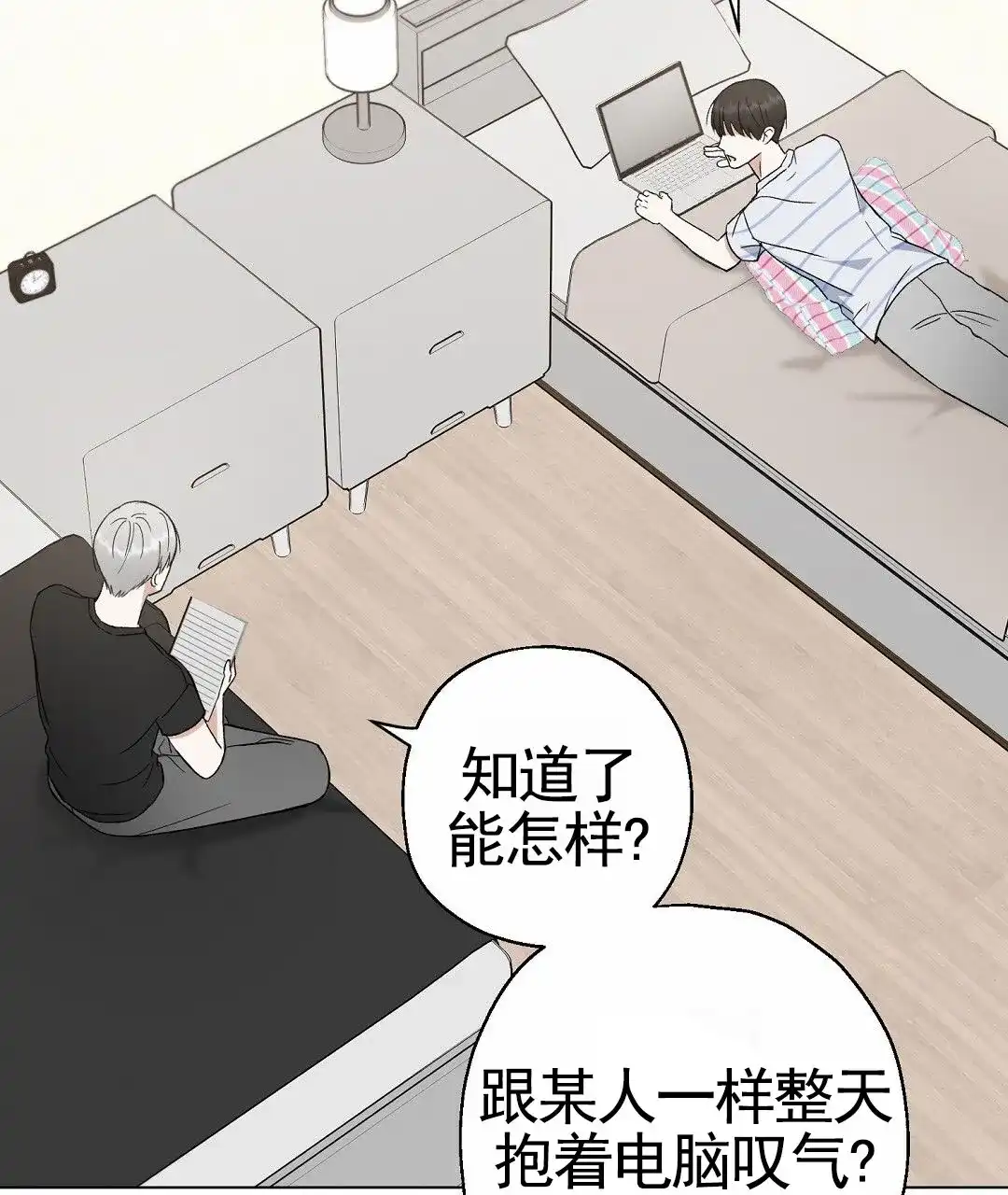 第65页