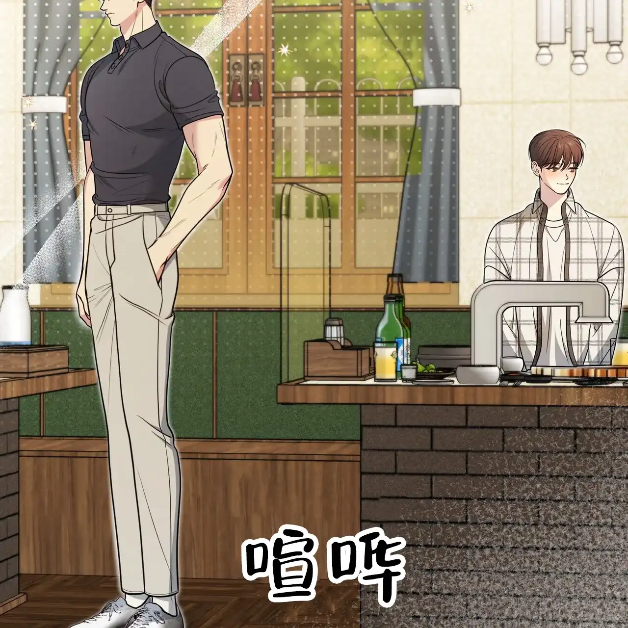 第52页