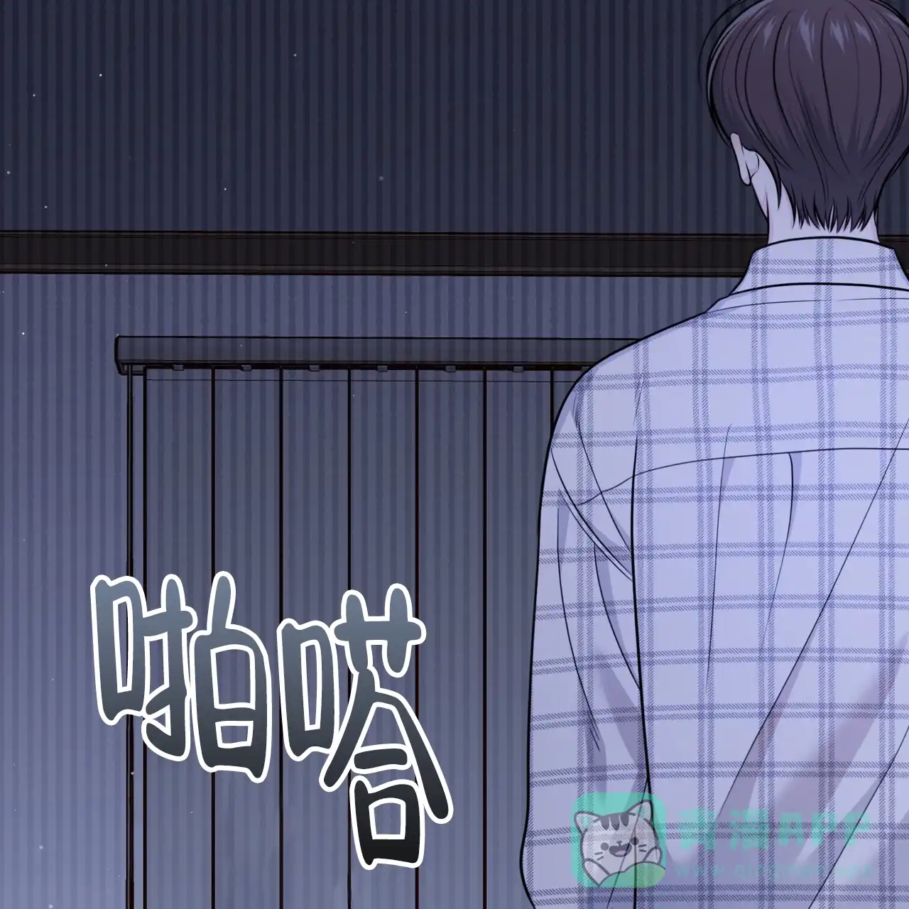 第71页