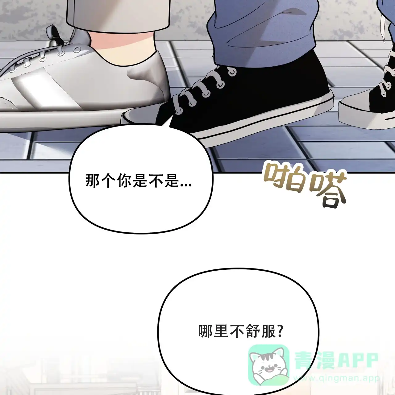第56页
